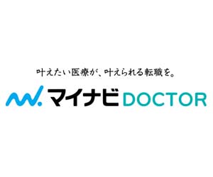 マイナビDOCTOR